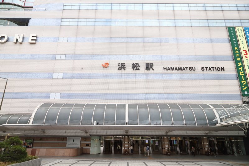 東海道新幹線も停車する「浜松」駅