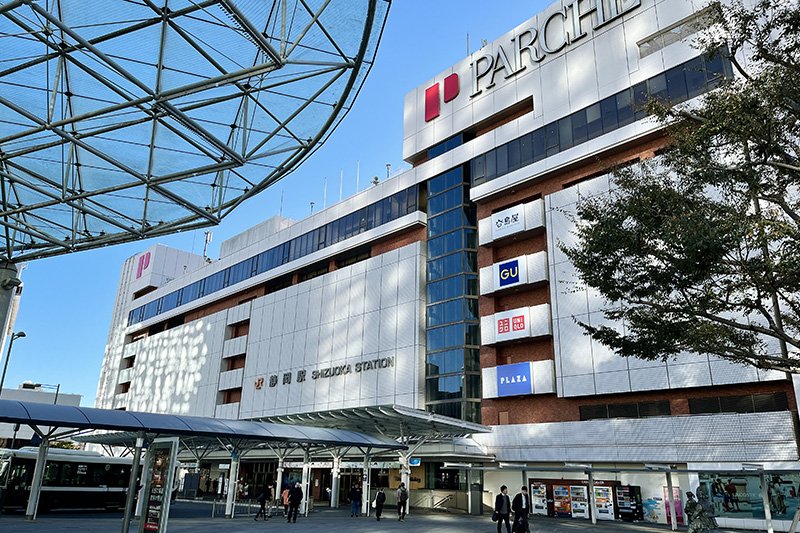 東海道新幹線も停車する「静岡」駅